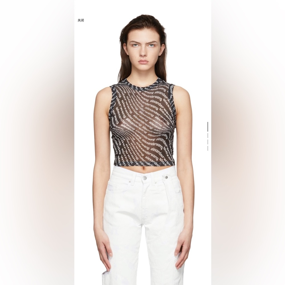 Alexander Wang logo print mesh tank top